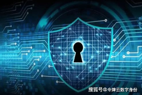 央行2021年科技工作部署 筑牢網(wǎng)絡(luò)安全防線，夯實金融信息基礎(chǔ)設(shè)施