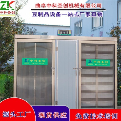 筆記本電腦 計算機技術培訓的理想助手